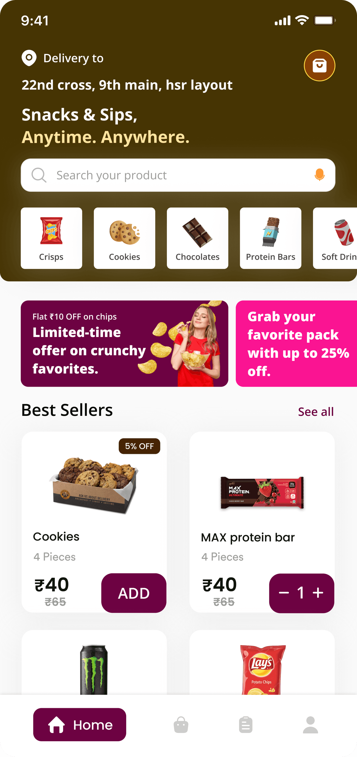 Arrow Vision Portfolio Showcase item d2